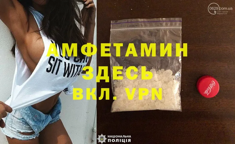 даркнет сайт  Калуга  Amphetamine Premium 