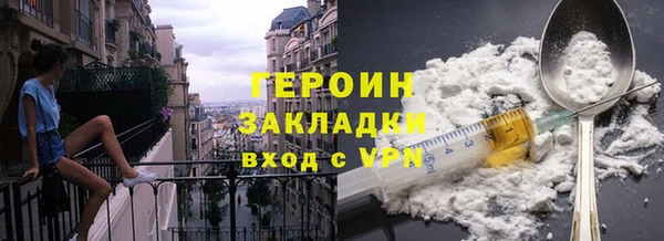 mdma Верея